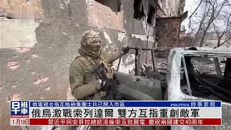 开云官方网站在线登陆-郑钦文首次击败萨巴伦卡比赛回看视频