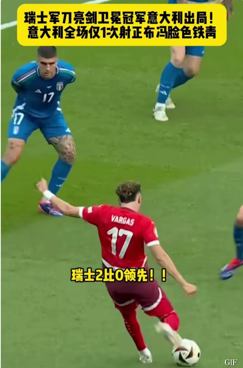 开云中国-内马尔现役哪个俱乐部