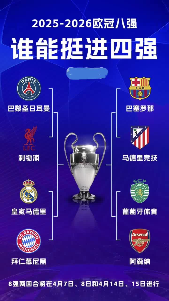 开云官方网站在线登陆-巴黎躺赢欧冠