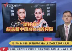 开云中国-灵魂筹码为什么被禁了