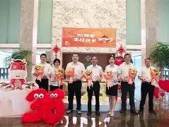 开云中国-尤文图特女子篮球俱乐部