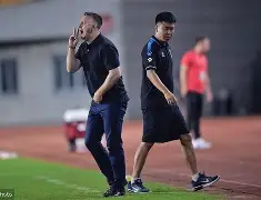 开云中国-贵州恒丰队